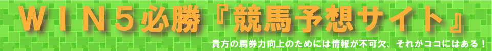 WIN5Kwn\zTCgx
