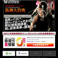 WXeBX